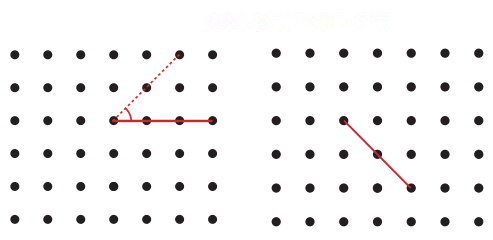 Lines and Angles Diagram 58