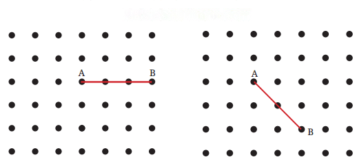 रेखाएँ और कोण Diagram 23