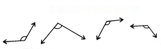 रेखाएँ और कोण Diagram 31