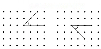 रेखाएँ और कोण Diagram 63