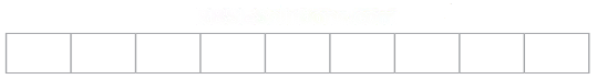 Number Play Diagram 5