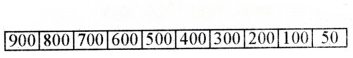 Number Play Diagram 7