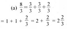 Fractions Diagram 23