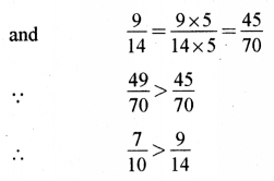 Fractions Diagram 44