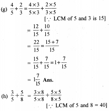 Fractions Diagram 53