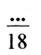 भिन्न Diagram 61
