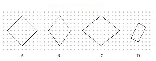 Playing with Constructions Diagram 15