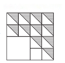 रचनाओं के साथ खेलना Diagram 26