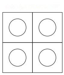 रचनाओं के साथ खेलना Diagram 33