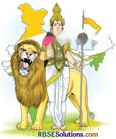 पृथिव्यां त्रीणि रत्नानि Diagram 19