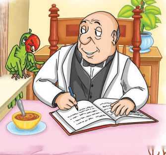 Animals Birds and Dr Dolittle Diagram 7