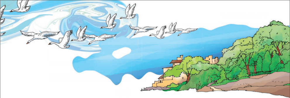 माँ, कह एक कहानी Diagram 5