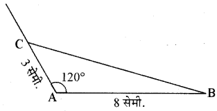 कक्षा 7 गणित पाठ 7 तीन प्रतिच्छेदी रेखाओं की एक कथा चित्र 18