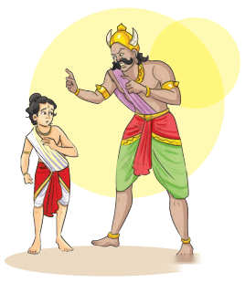 ईशावास्यम् इदं सर्वम् Diagram 1