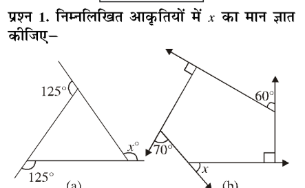 (a) Polygon with exterior angles <span class=