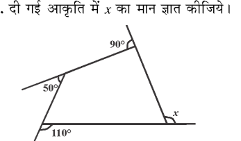A triangle with exterior angle <span class=