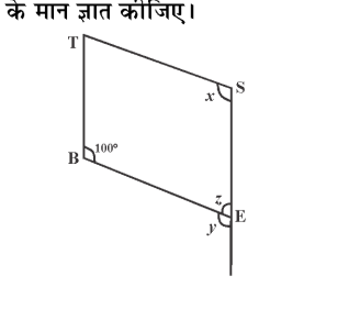 Parallelogram BEST with angles <span class=