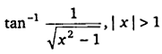 UP Board Solutions for Class 12 Maths Chapter 2 Inverse Trigonometric Functions 6