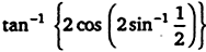 UP Board Solutions for Class 12 Maths Chapter 2 Inverse Trigonometric Functions 11