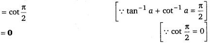 UP Board Solutions for Class 12 Maths Chapter 2 Inverse Trigonometric Functions 12