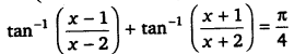 UP Board Solutions for Class 12 Maths Chapter 2 Inverse Trigonometric Functions 15