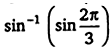 UP Board Solutions for Class 12 Maths Chapter 2 Inverse Trigonometric Functions 16