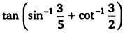 UP Board Solutions for Class 12 Maths Chapter 2 Inverse Trigonometric Functions 18