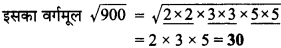 MP Board Class 8th Maths Solutions Chapter 6 वर्ग और वर्गमूल Ex 6.3 img-14