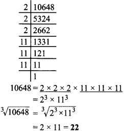 MP Board Class 8th Maths Solutions Chapter 7 घन और घनमूल Ex 7.2 img-3
