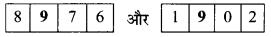 MP Board Class 6th Maths Solutions Chapter 1 अपनी संख्याओं की जानकारी Intext Questions image 8