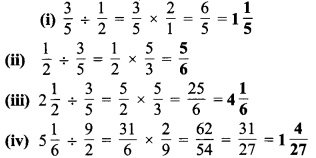 MP Board Class 7th Maths Solutions Chapter 2 भिन्न एवं दशमलव Ex 2.3 17b