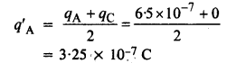 NCERT Solutions for Class 12 Physics Chapter 1 Electric Charges and Fields 10