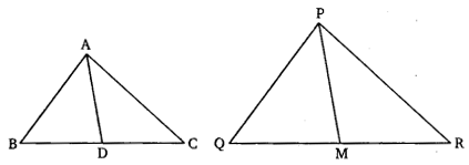 NCERT Solutions For Class 10 Maths Chapter 6 Triangles Ex 6.1 Q16