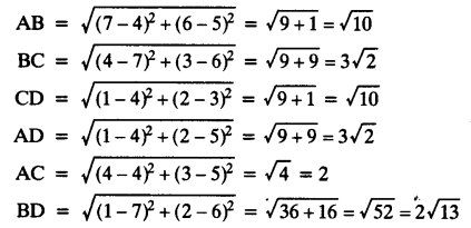 NCERT Solutions for Class 10 Maths Chapter 7 Coordinate Geometry Ex 7.1 9