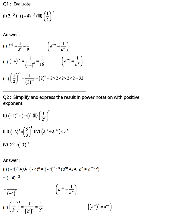 NCERT Solutions for Class 8 Maths Chapter 12 Exponents and Powers Ex 12.1 q-1