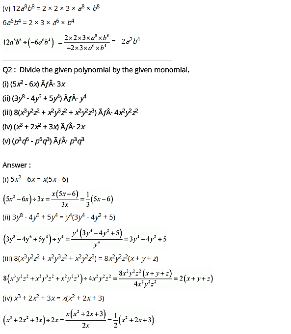 NCERT Solutions for Class 8 Maths Chapter 14 Factorisation Ex 14.3 q-2