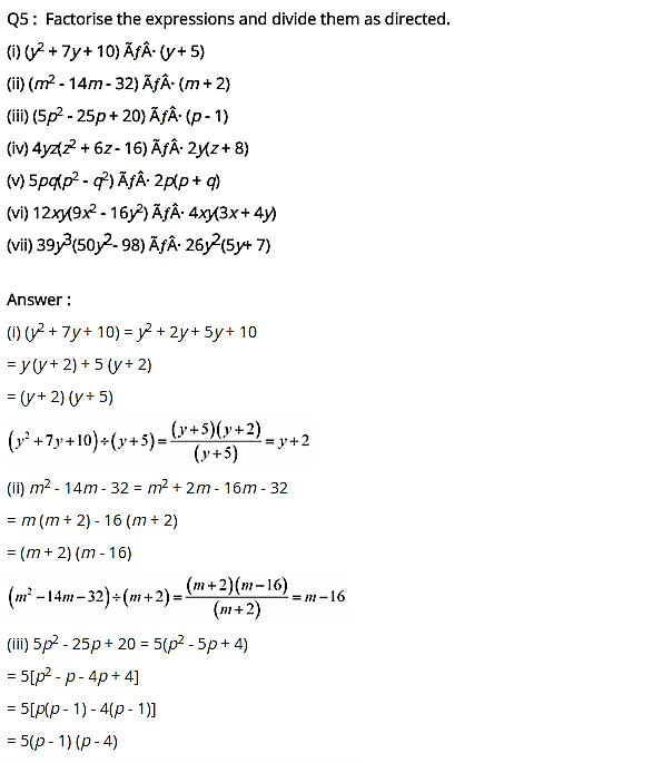 NCERT Solutions for Class 8 Maths Chapter 14 Factorisation Ex 14.3 q-5
