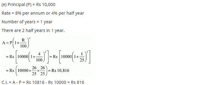 NCERT Solutions for Class 8 Maths Chapter 8 Comparing Quantities Ex 8.3 q-1.3