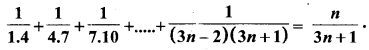 MP Board Class 11th Maths Solutions Chapter 4 गणितीय आगमन का सिद्धांत Ex 4.1 img-32