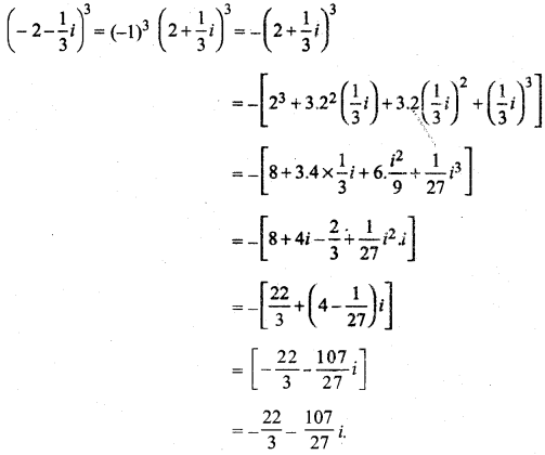 MP Board Class 11th Maths Solutions Chapter 5 सम्मिश्र संख्याएँ और द्विघातीय समीकरण Ex 5.1 img-6