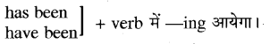 RBSE Class 7 English Grammar Tenses 2