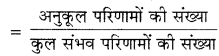 RBSE Solutions for Class 10 Maths Chapter 15 प्रायिकता Ex 15.1 Q12.4